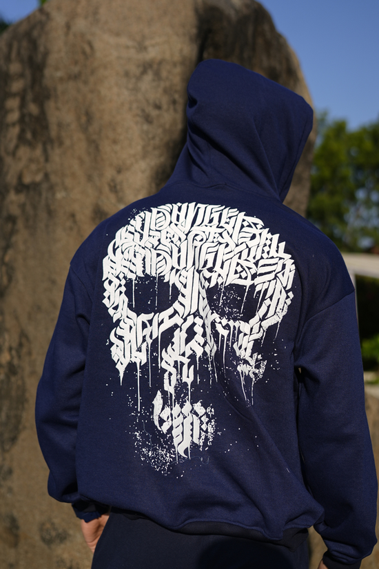 Hellraiser Skull Hoodie
