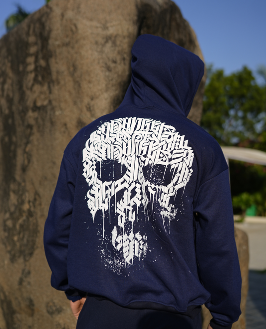 Hellraiser Skull Hoodie